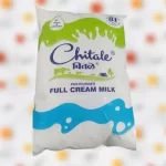 chitale buffalo milk