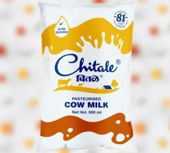 Chitale Cow Milk 1l