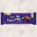 cadbury-dairy-55g
