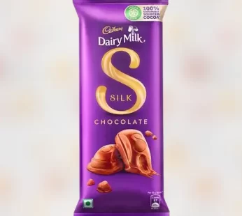 Dairy Milk Silk Bar